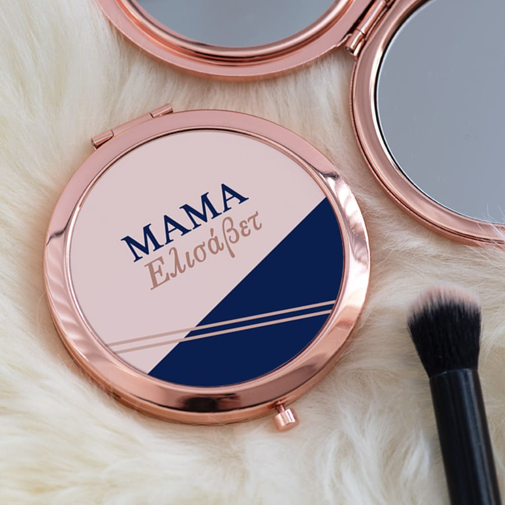 Mom - Compact Mirror