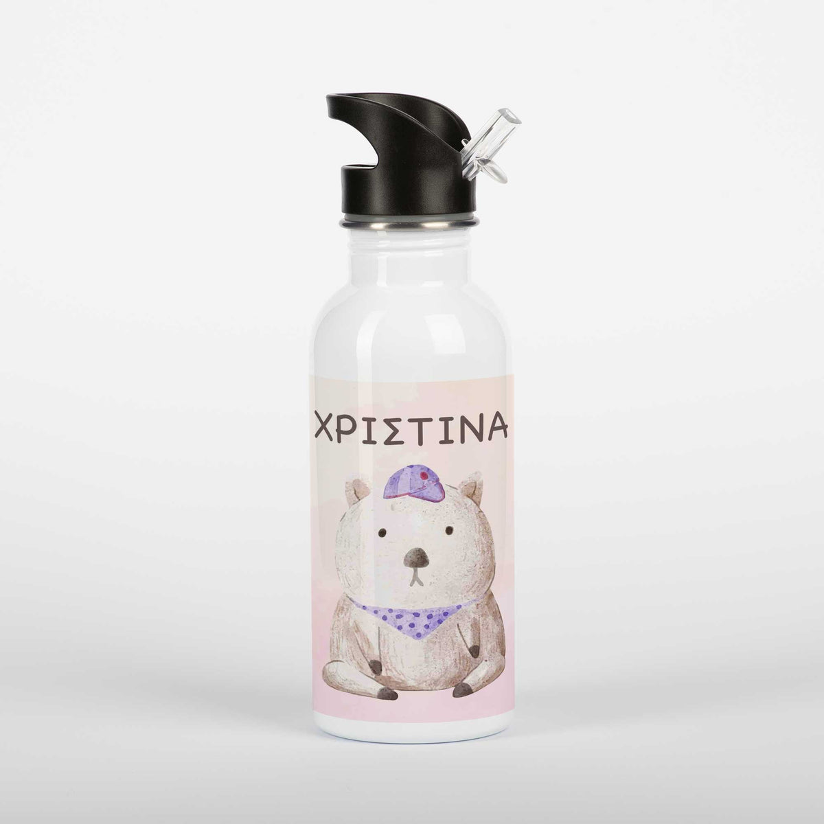 Purple Bear - Stainless Steel Water Bottle 600ml - GOTShirts
