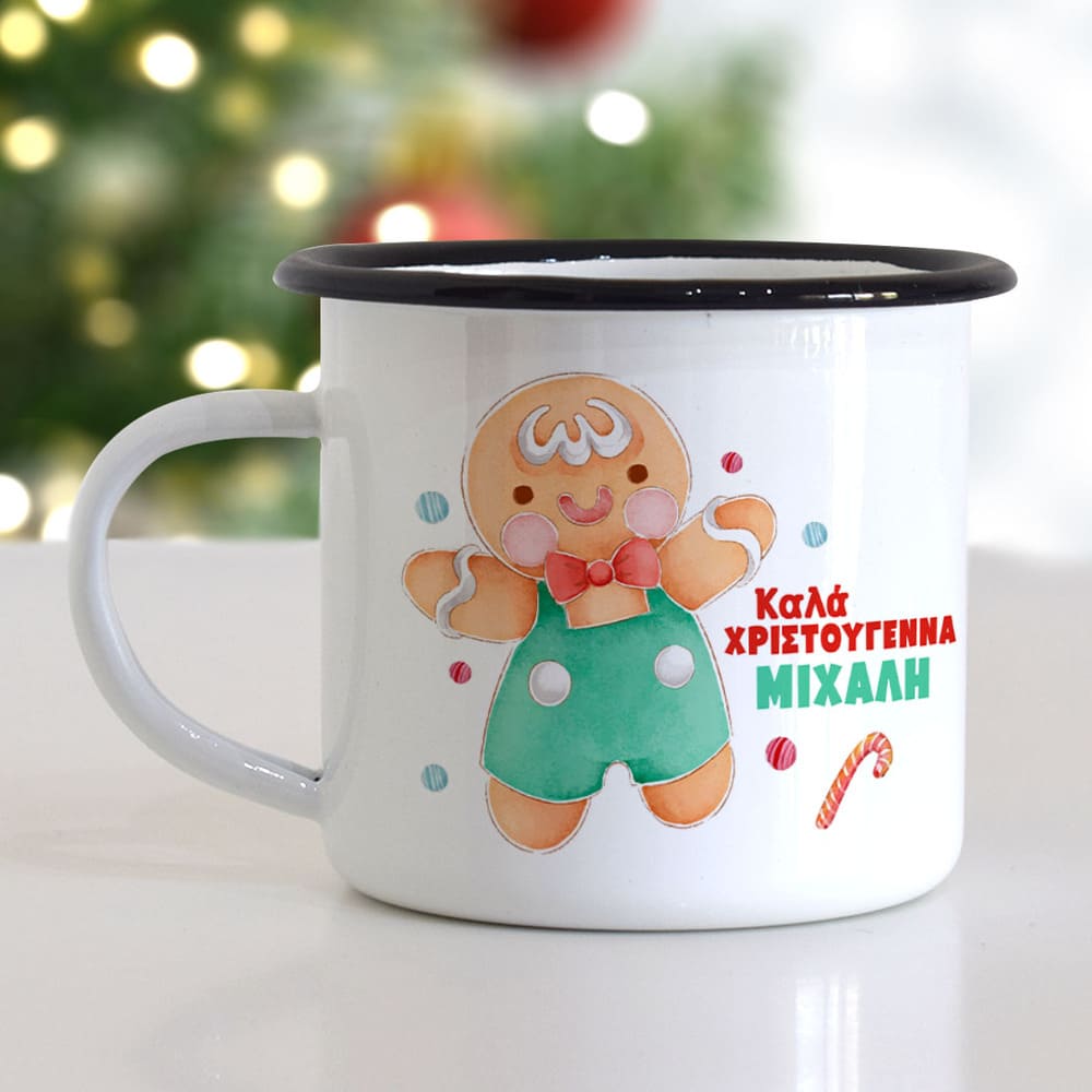 Green Gingerbread Boy - Christmas S/Steel Enamel Mug