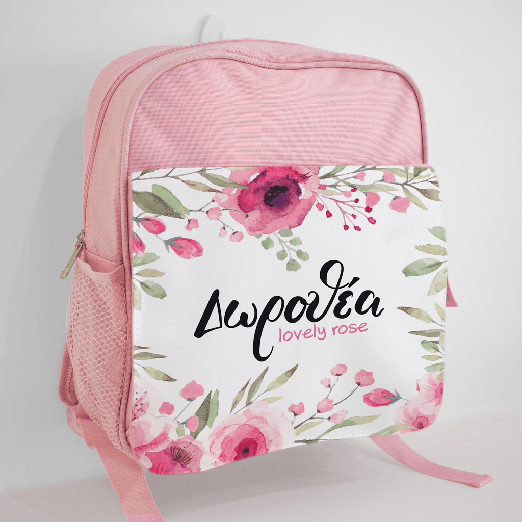 Pink Flowers - Kindergarten Bag - GOTShirts