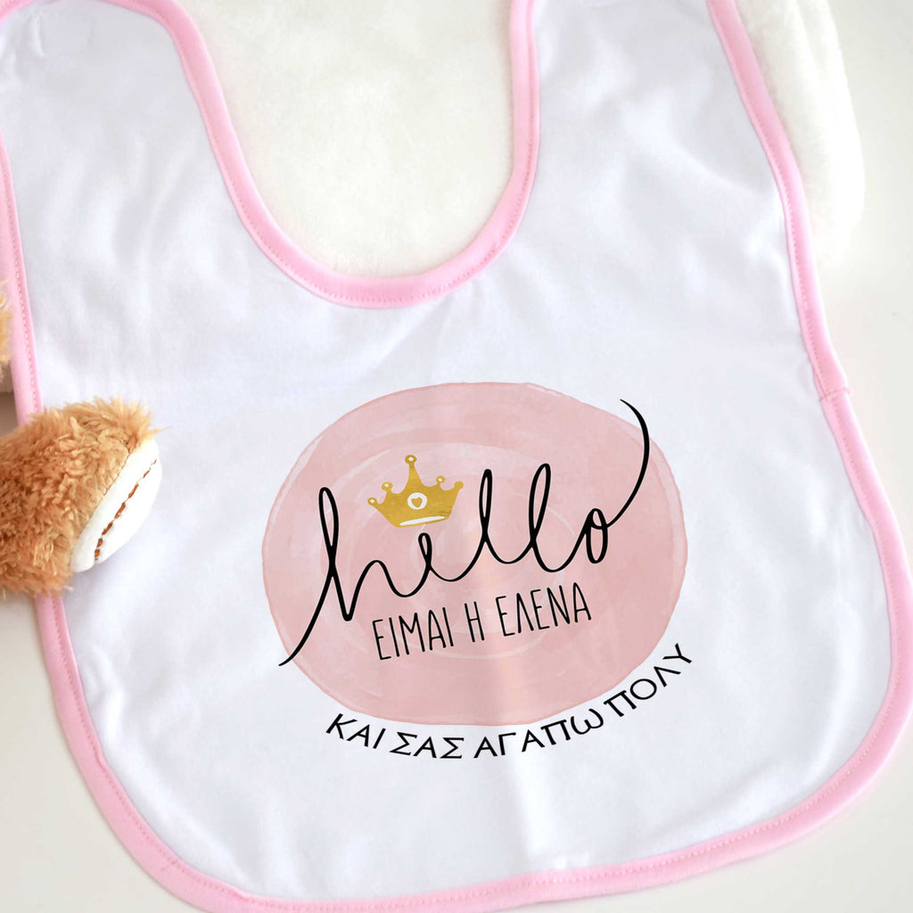 Hello Baby Girl - Baby Bib