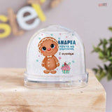 Gingerbread Boy Snow Ball - GOTShirts