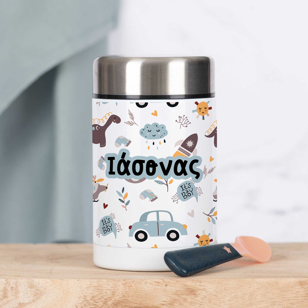 Vehicle - Food Jar - GOTShirts