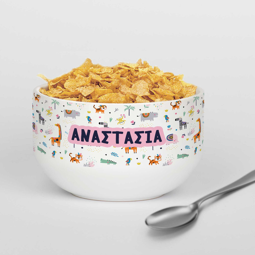 Personalized Ceramic Bowl - Cute Animals Pattern