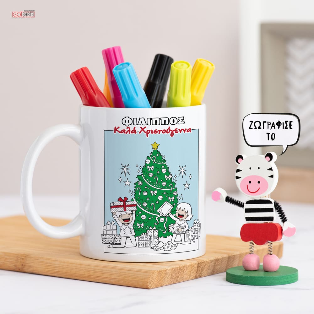 Christmas Gifts - Colour It! Children's Mugs with Markers - GOTShirts
