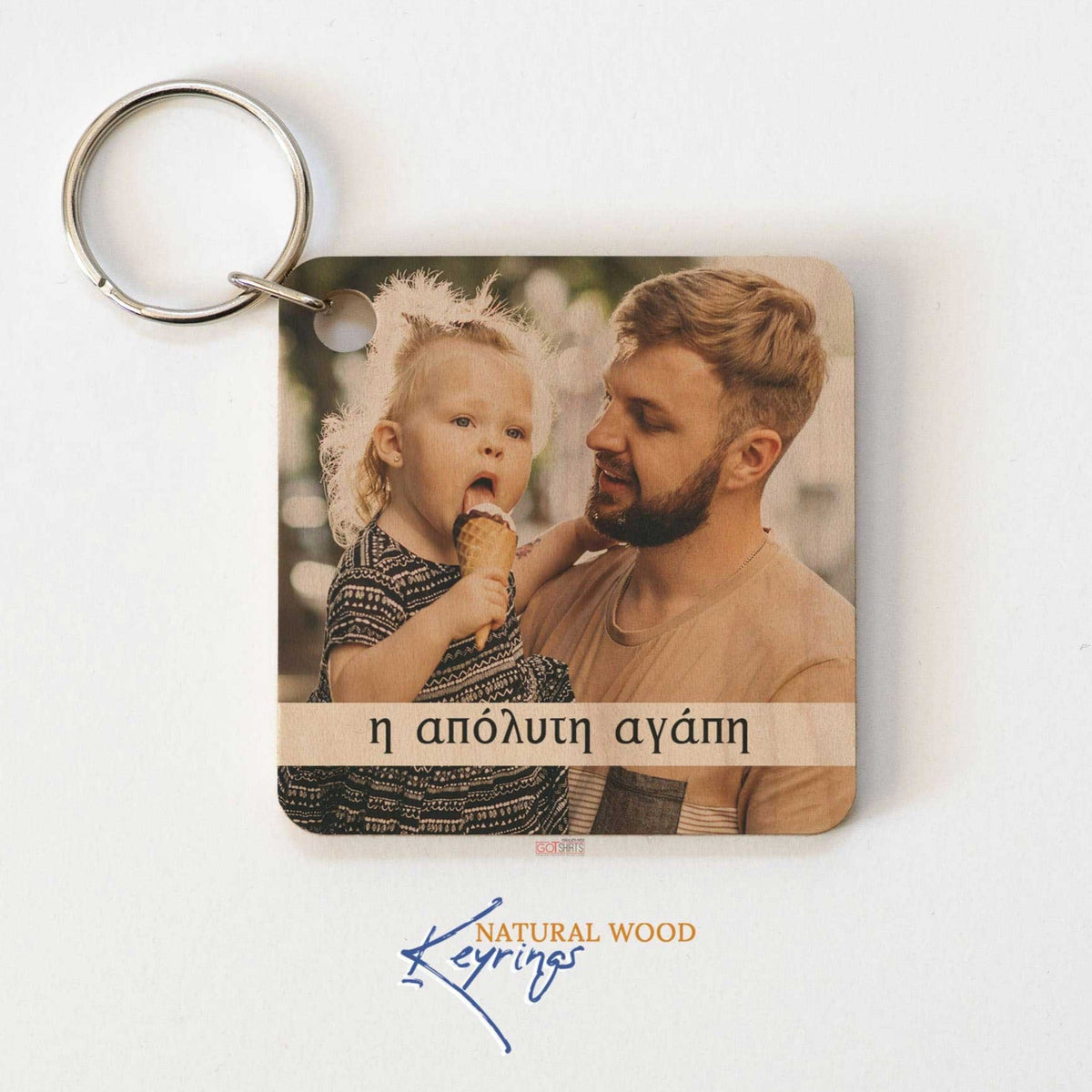 Natural Wood Keyring - GOTShirts