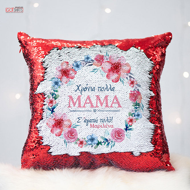 Magic Pillow