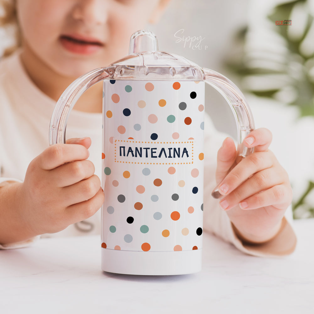 Straight Double Wall Stainless Steel Sippy Cup