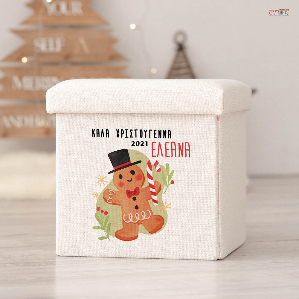 Toy Box Gingerbread Man