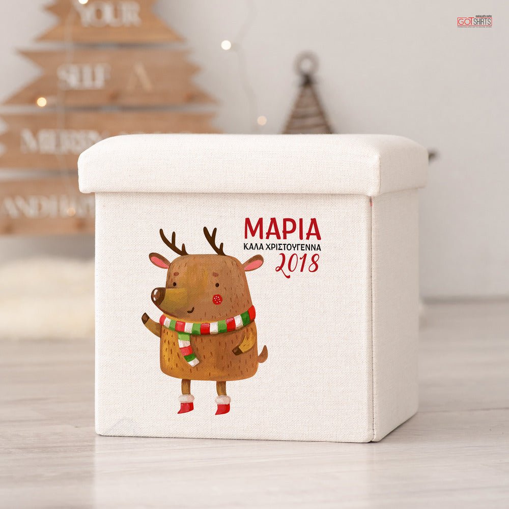 Toy Box Christmas Reindeer - GOTShirts