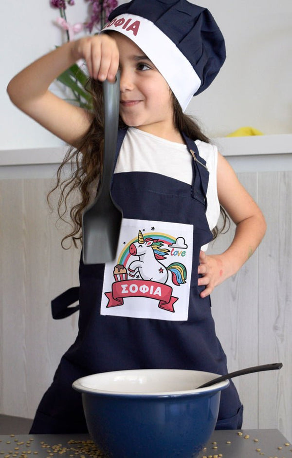 Kid's Apron & Hat - GOTShirts