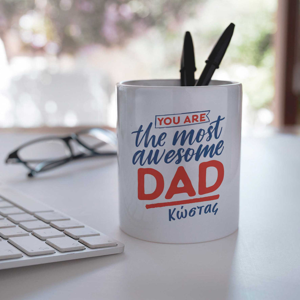 Ceramic Pencil Holder-GOTShirts - Personalized Gifts